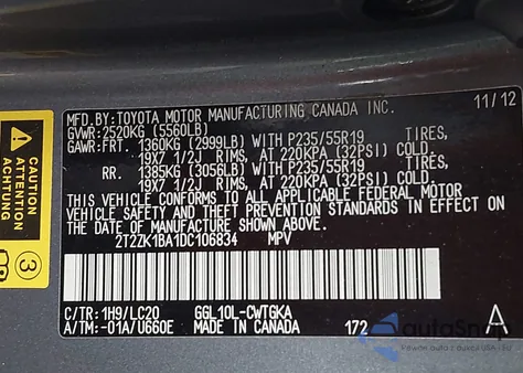 2013 Lexus Rx 350 from USA, damaged, VIN 2T2ZK1BA1DC106834